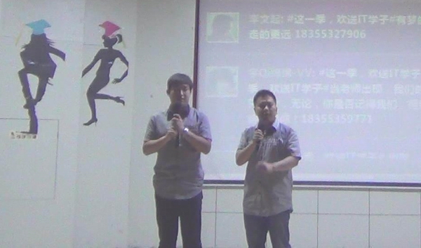 相声《那些年，我们上过的大学》    数理  曲振威、骆希